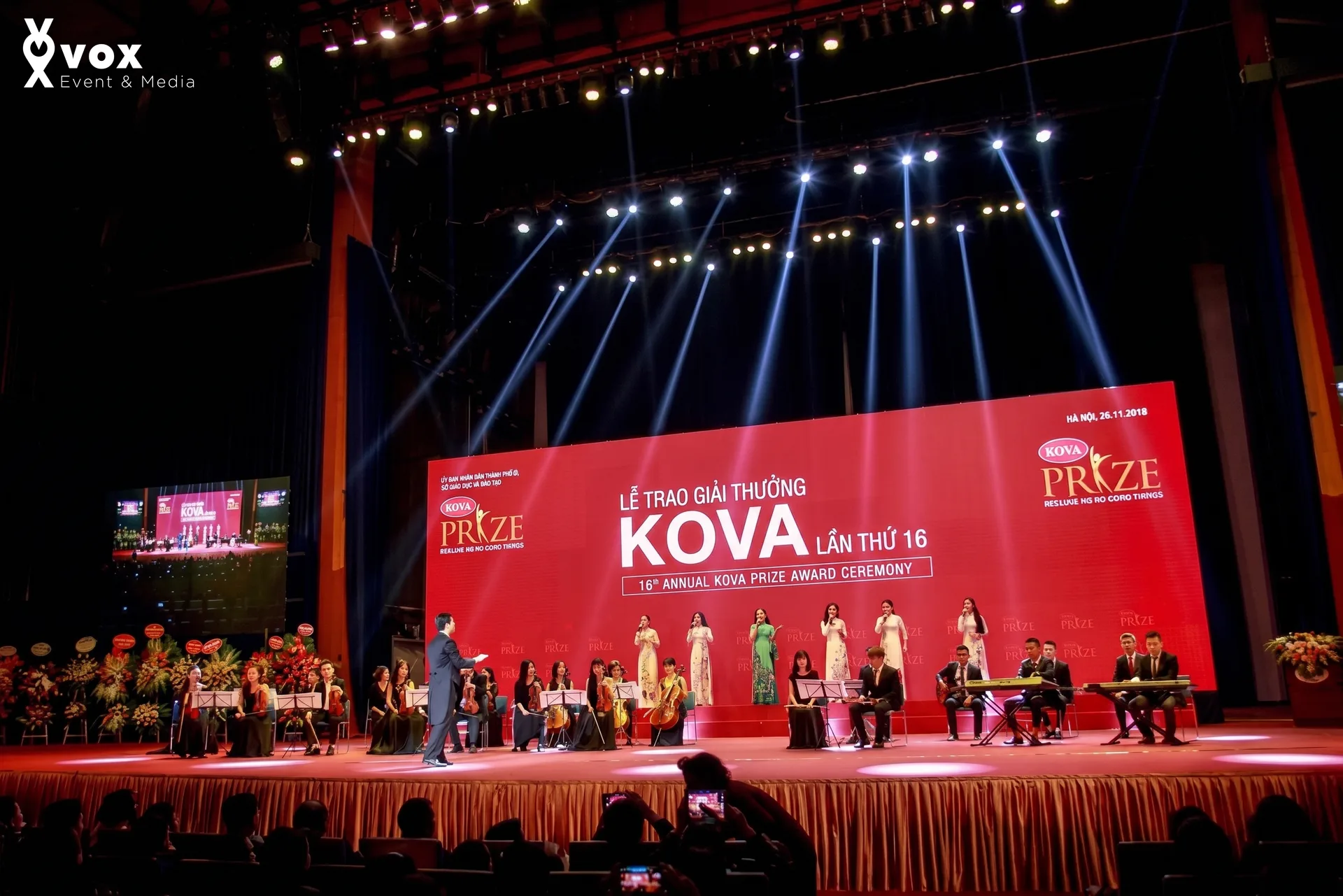 Kova Prize 16th Award Ceremony - KOVA
